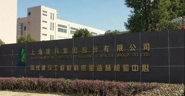 企业|数字化转型优秀企业（一）