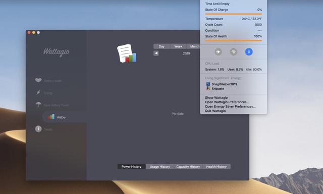 Wattagio for Mac(电池管理)