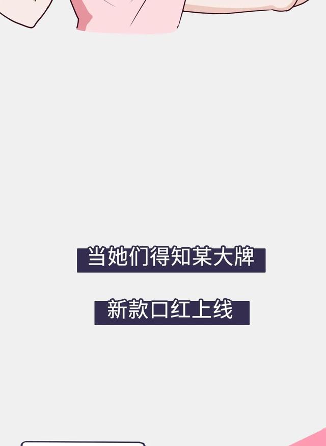 #你的育儿经#当妈的人为什么喜欢不停地买买买?看看这些理由真的让你无力反驳