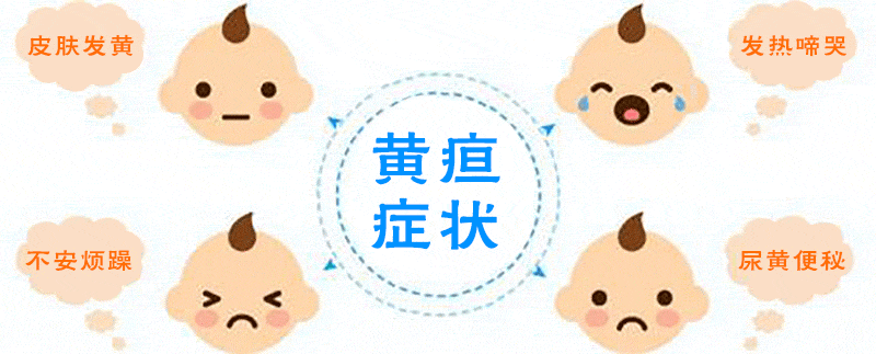 超级宝妈：黄疸、湿疹、吐奶、眼屎、红臀、肠绞痛...新生儿十大问题一次讲