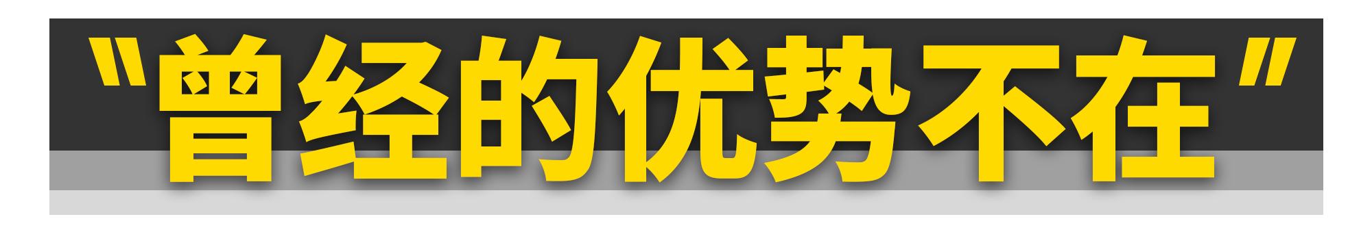 手动挡即将灭绝？