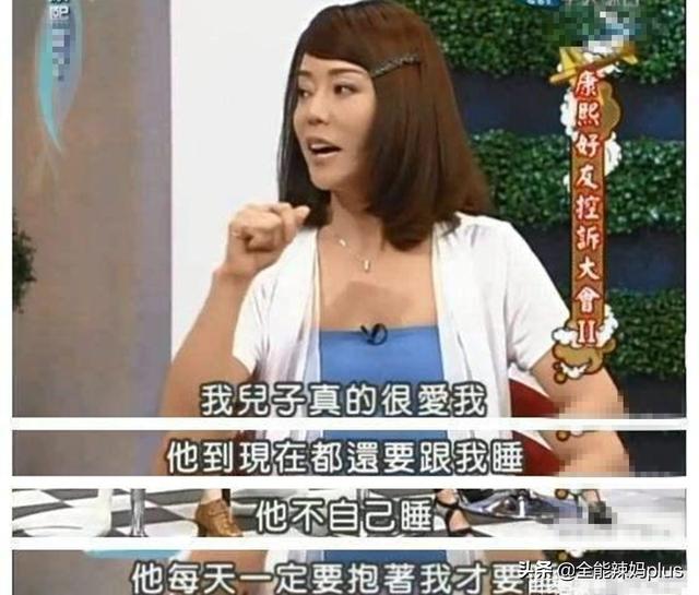 家有这5种妈妈，简直是“家庭杀手”，第一种最狠，希望没有你