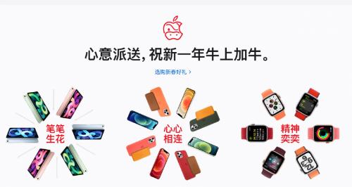 airpods pro2什么时候出发布 airpods pro2代和3代区别