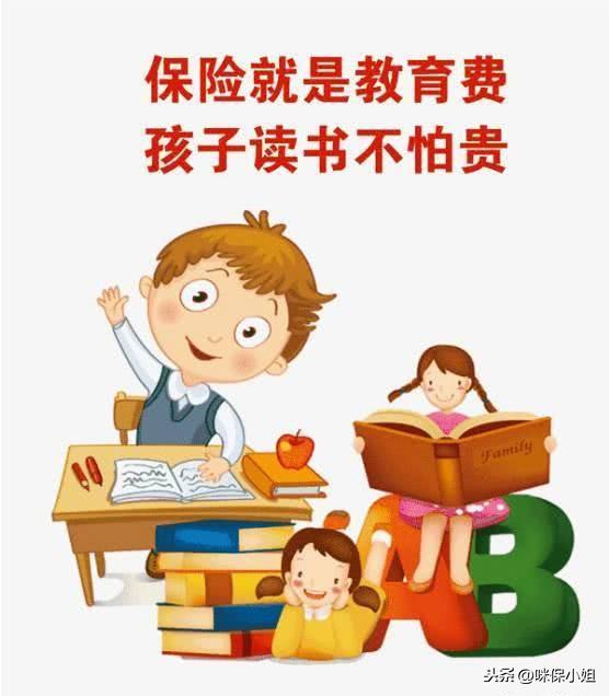 【你的育儿经】不“疫”样的假期里，如何给你们家的“神兽们”特别的关爱