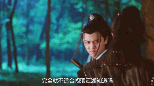 资讯早知道|任嘉伦、张慧雯《暮白首》预告来了！两人搭档好有爱呀！