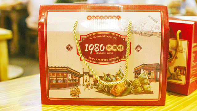 厦门 | 送你一朵小红花！这些古早味伴手礼，都是厦门人的心头爱