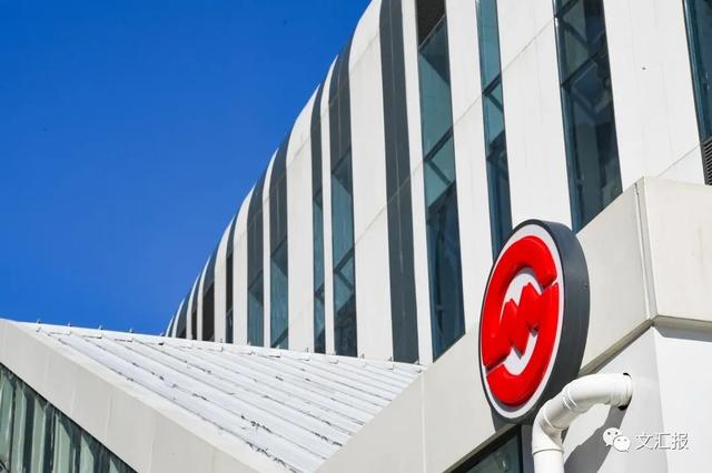 发展|读懂上海市政府工作报告，这些“新词热语”你值得Get