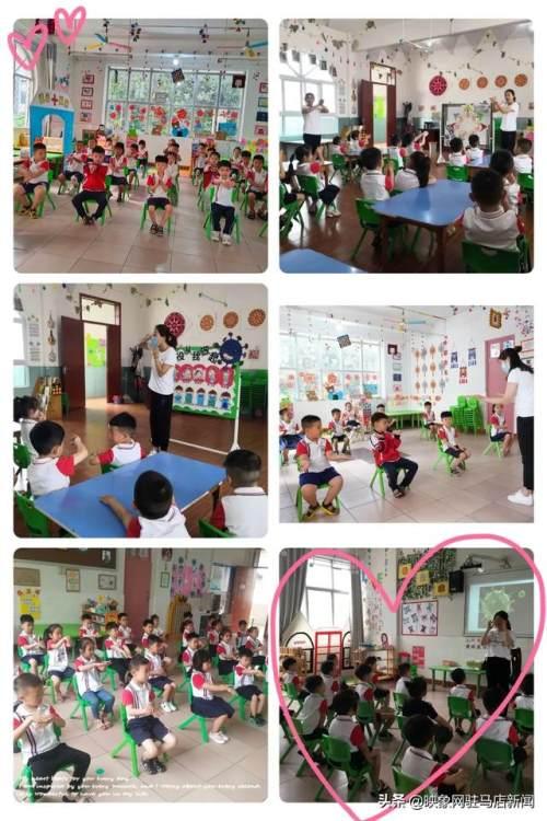 [超级宝妈]葱茏初夏 快乐回园 西平县直第一幼儿园顺利返园复学