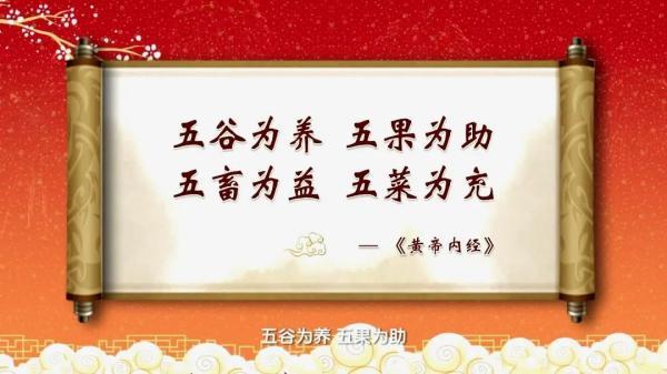 老话|“饭前喝汤，不用医生开药方”？医生表示，这句话得加语境