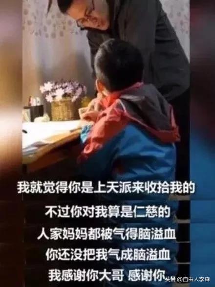 超级宝妈@救救家长吧！第一批隔离在家的爸妈已疯，哈哈哈哈哈哈~