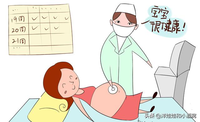 你的育儿经|一步三个坑：备孕-出生-入园，踩中了是雷，跳过了是福