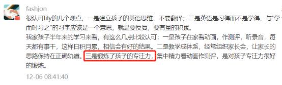 『环球网』线下课马上转向直播存在哪些问题？