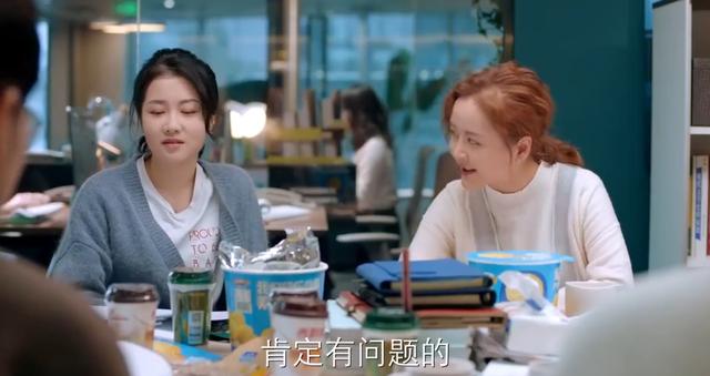 潘粤明《龙岭迷窟》后，又一佳作，告诉我们如何看待婚姻|fun娱乐