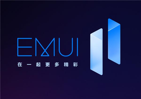 华为实力“宠粉”：MatePad Pro平板可升级EMUI 11 鸿蒙的一次大规模预演