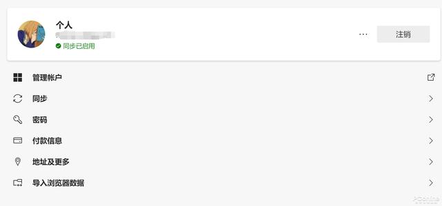 Edge首次突破10%！微软这次能挑战Chrome吗