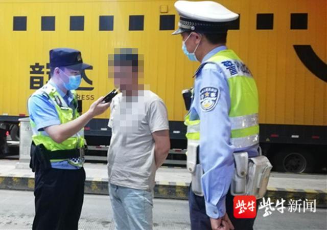 环球网连发两个红包老婆都没收,“520”当晚他醉驾返乡被查