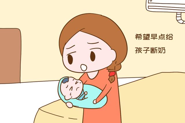 画说育儿：儿子10岁还在喝母乳，网友：一直喂到儿子结婚，真不用戒了