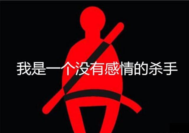 仪表盘上的“乌龟晒太阳”是什么意思？修车工看到急了眼：快刹车