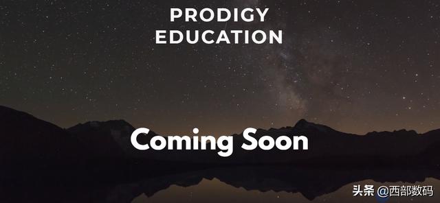 美国最大电信供应商出售域名prodigy.com