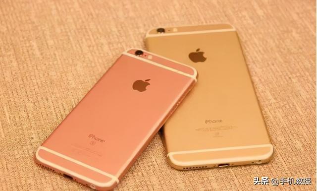 钉子户iPhone6s，是靠什么挺到现在？今年还会继续用吗？