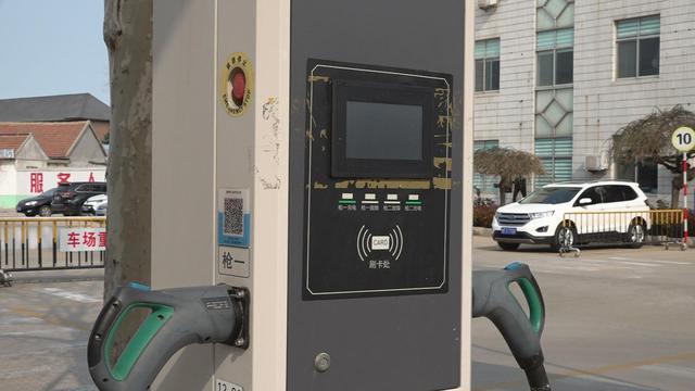 「胶东在线」莱州市40座新能源汽车充电桩面向社会开放