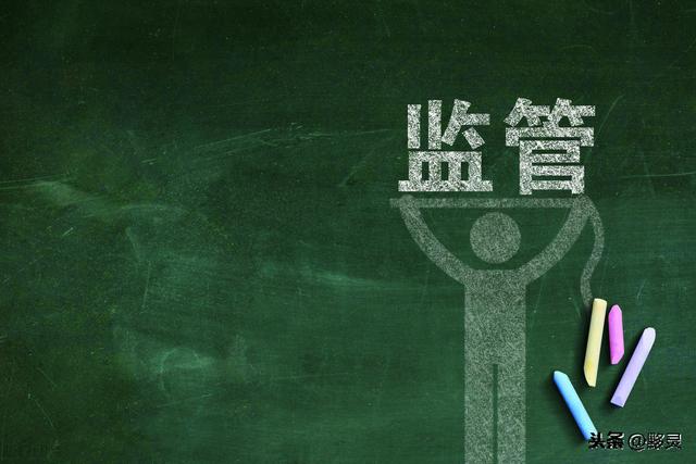 懵懂德年纪|这种“眼药水”暗藏毒品：处处是坑，普通消费者如何区分防范？