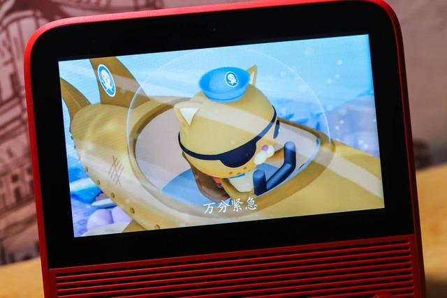 花了299捡漏7英寸小电视，背后的故事引发我们哪些思考？