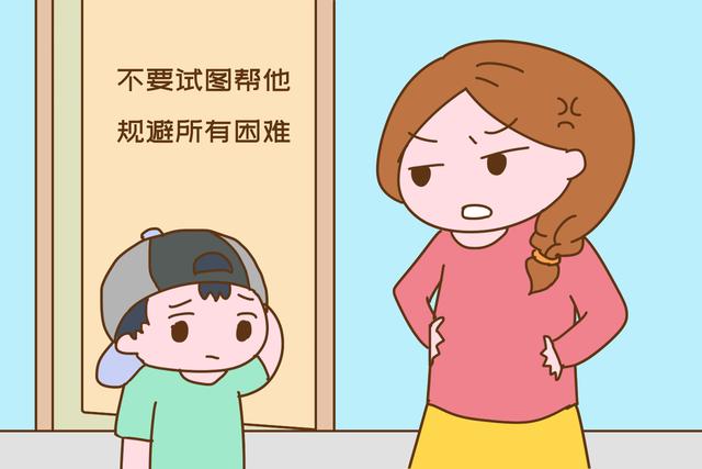 超级宝妈@养育一个有本事的男孩，其实并不难，只需父母在这三件事上舍得