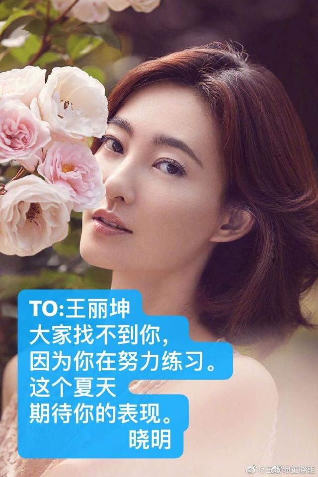 文汇网|“端碗大师”黄晓明为30位姐姐做了这样一件事，网友：太贴心