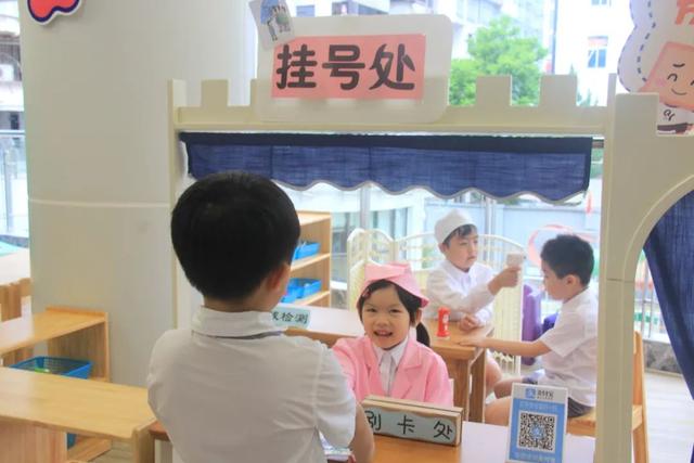 你的育儿经|小小鼓楼娃，报到