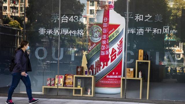 临近春节！你喝的茅台酒是“正宗”的吗？白酒就要这么买