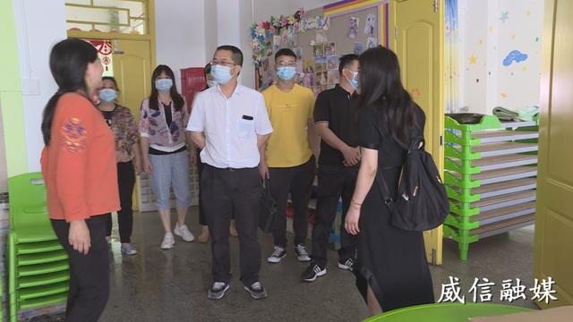 【超级宝妈】丁开砚到辖区幼儿园检查指导开园前疫情防控工作
