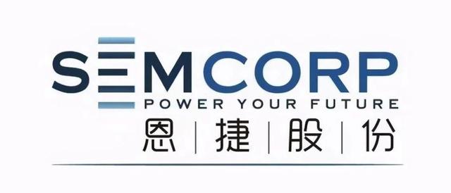 公司|Polypore子公司与恩捷股份宣布成立合资公司，在中国生产和销售锂离子干法电池隔膜