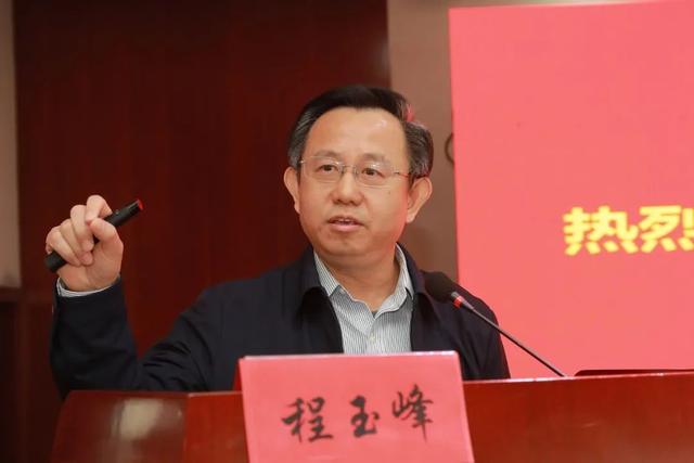 喜讯！泰安市首台可视化直线加速器装机落成仪式在山一大二附院举行