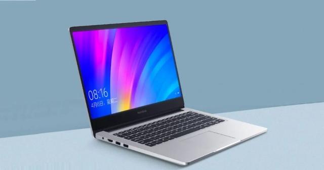 RedmiBook Pro 15S现身跑分库：11代酷睿H35+Ryzen显卡