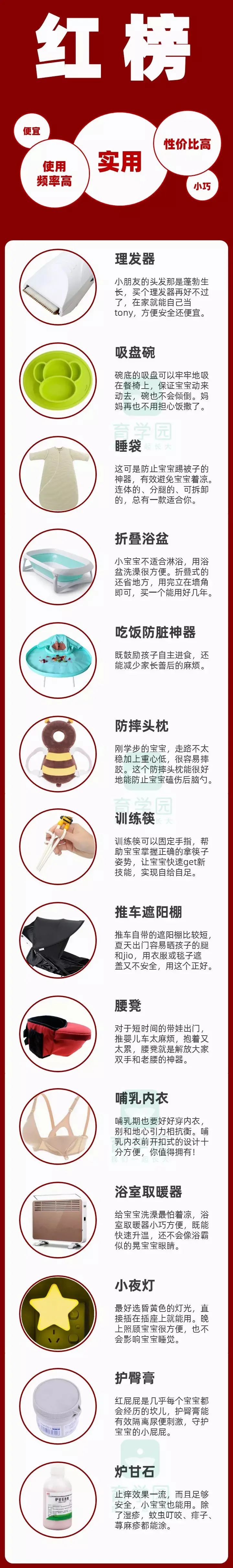 暖先生格调■央视多次点名!这种含有剧毒成分的玩具,你还敢给孩子玩吗?
