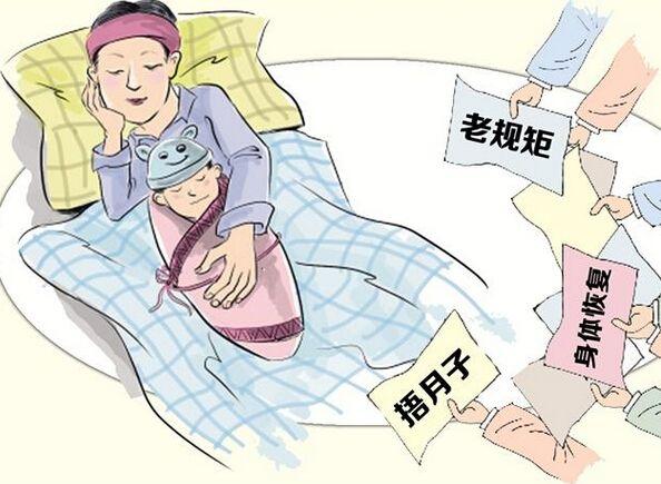 幸福的灯火|坐月子的这些传统习俗,你听过没呢?