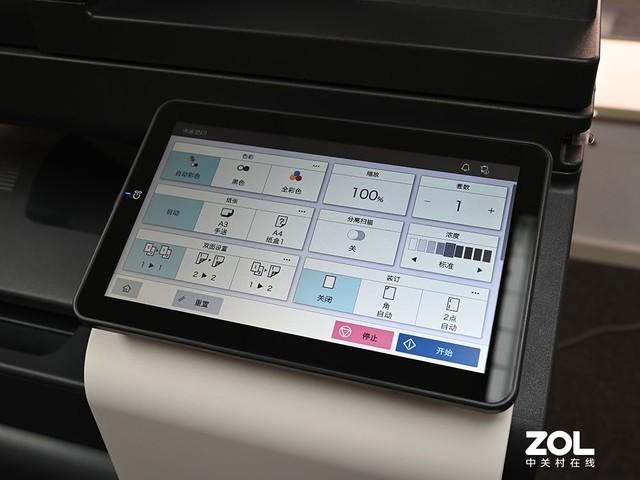 柯尼卡美能达bizhub C550i评测