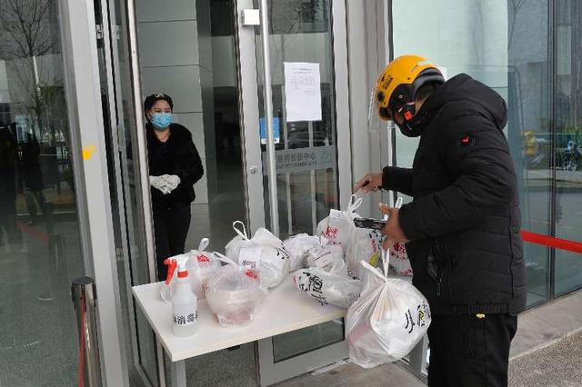 北京日报客户端：中关村软件园“无接触配送”保障园区企业安全复工复产