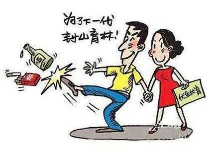 超级宝妈|有任务，这段时间不能喝酒了——你这样备过孕吗？