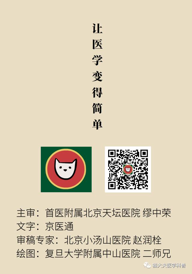 「你的育儿经」牛奶里含激素、防腐剂还致癌？这9大误区一定要搞明白