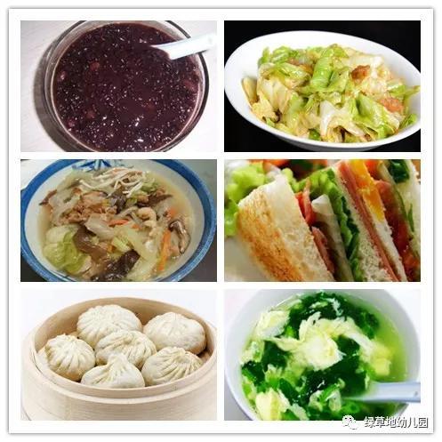 下周有一份下周营养食谱，请查收