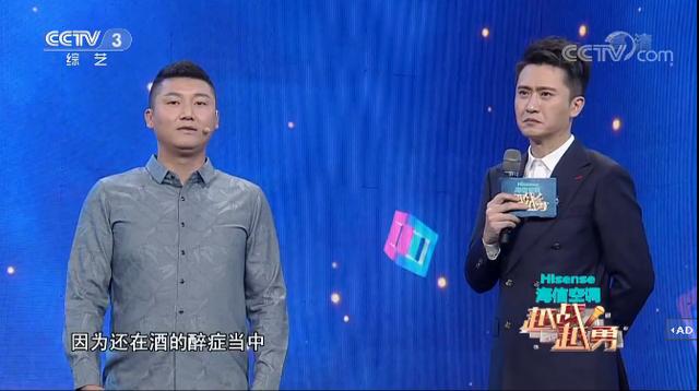 豆瓣评分最低的4部国产综艺真人秀，每一部都踩到了观众的底线|9号放映厅