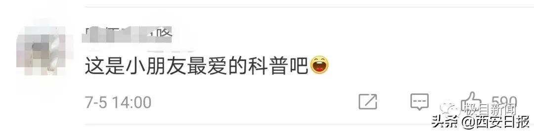 感冒|女子感冒咽痛，医生建议她吃冰棒……