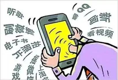 你的育儿经■孩子，线上教学，你也要懂得这些礼仪 ！