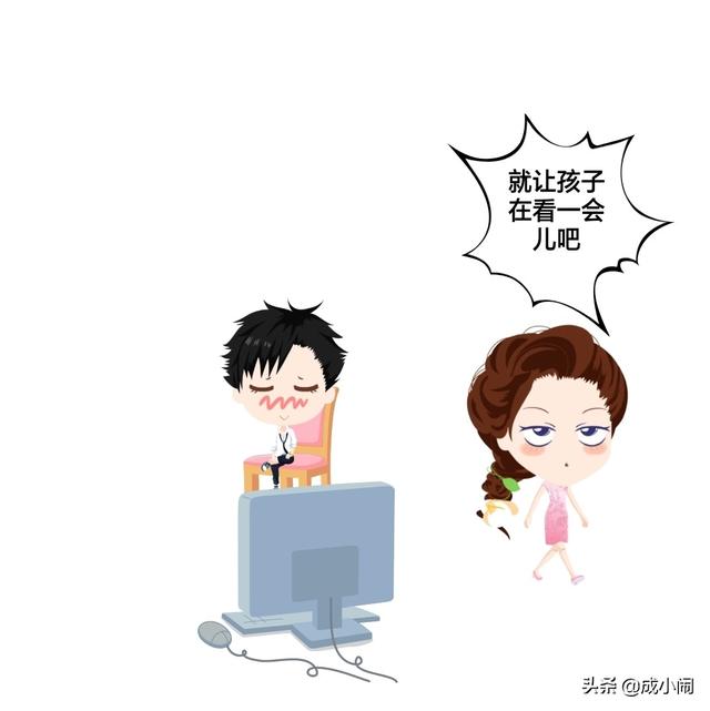 『超级宝妈』中国家庭的孩子正在被“娇身冠养”一步步摧毁？网友：深有体会