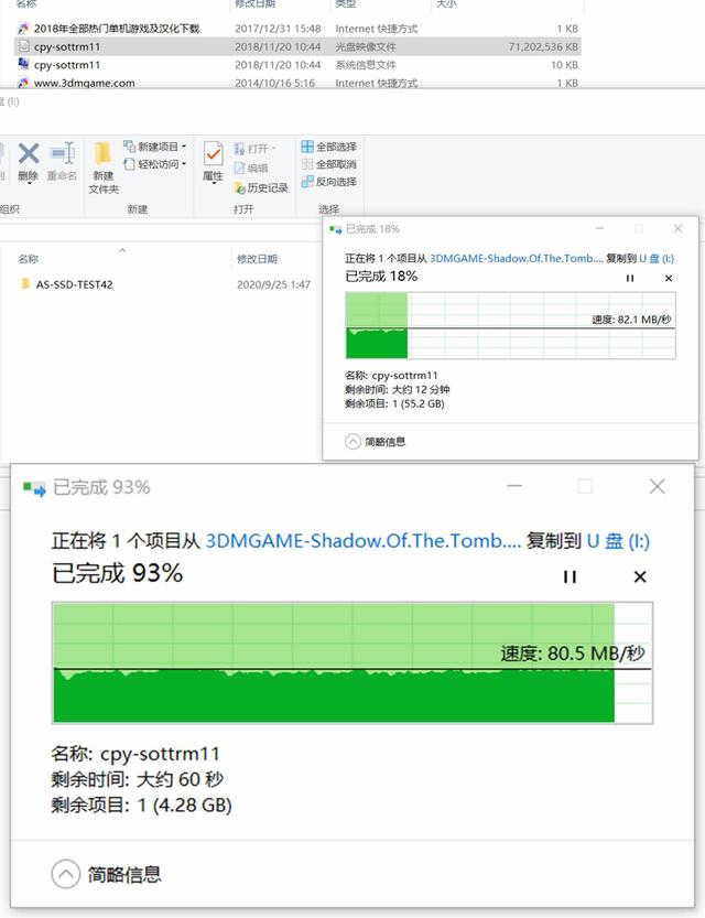 不懂为什么铠侠的SD卡会让我兴奋，我却知道，它原名是东芝