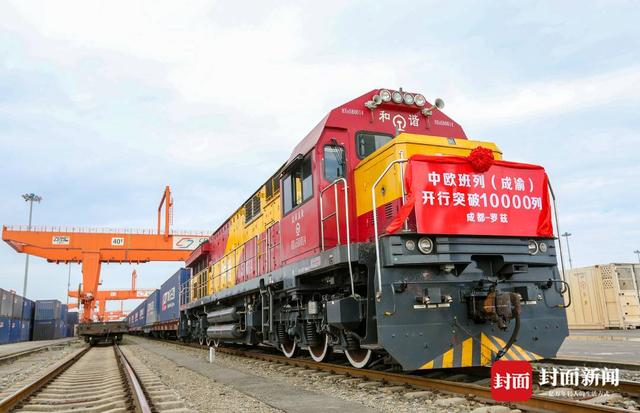 国际|50万米高空看成都国际铁路港生长史