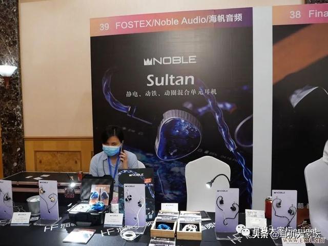 2020中国（成都）国际耳机展掠影「二」