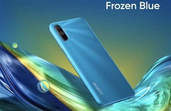[太平洋电脑网]680元！realme C3正式发布：首发联发科G70 5000mAh大电池